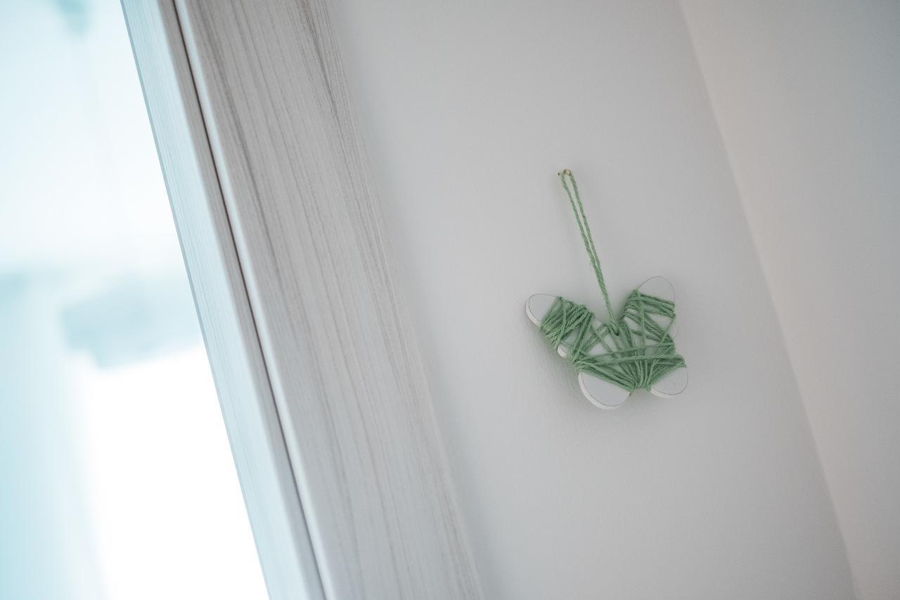 Butterfly Couette-café Lecce